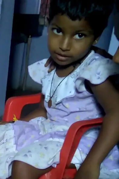 Balasree